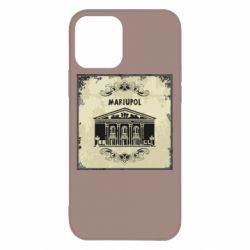 Apple iPhone 12 - FATLINE