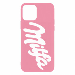 Apple iPhone 12 - FATLINE