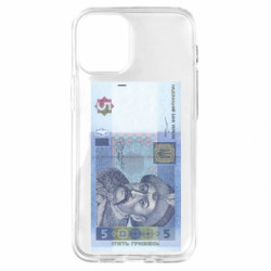 Apple iPhone 12 mini