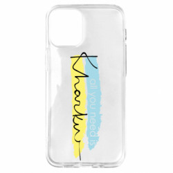 Apple iPhone 12 mini