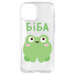 Apple iPhone 12 mini