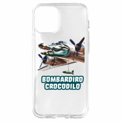 Чехол из раздела Мемы BOMBARDIRO CROCODILO для Apple iPhone 12 mini - FATLINE Чехол из раздела Мемы BOMBARDIRO CROCODILO для Apple iPhone 12 mini