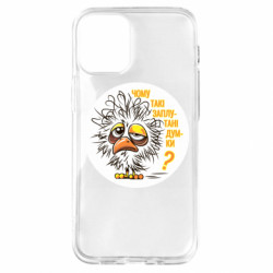 Чехол из раздела Мемы Почему так путаются мысли для Apple iPhone 12 mini - FATLINE Чехол из раздела Мемы Почему так путаются мысли для Apple iPhone 12 mini