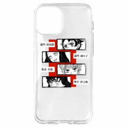 Apple iPhone 12 mini