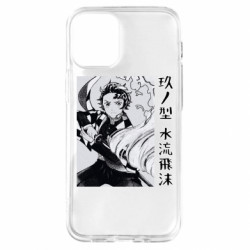 Apple iPhone 12 mini