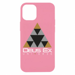 Apple iPhone 12 mini