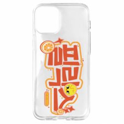 Apple iPhone 12 mini