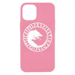 Apple iPhone 12 mini