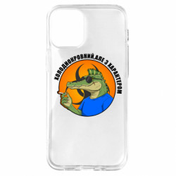 Чехол из раздела Крокодилы хладнокровный, но с характером для Apple iPhone 12 mini