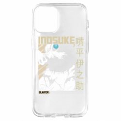 Apple iPhone 12 mini