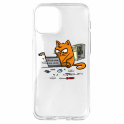 Apple iPhone 12 mini