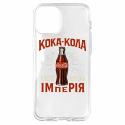 Apple iPhone 12 mini