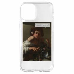Apple iPhone 12 mini
