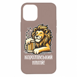 Apple iPhone 12 mini