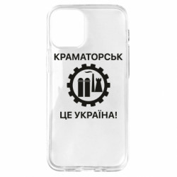 Apple iPhone 12 mini