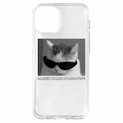 Apple iPhone 12 mini