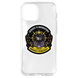 Apple iPhone 12 mini