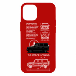 Чехол из раздела Legendary Cars Mercedes-Benz G-Class для Apple iPhone 12 mini