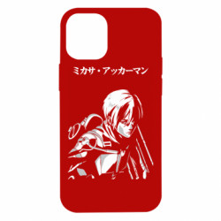Apple iPhone 12 mini
