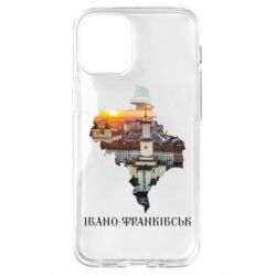 Apple iPhone 12 mini