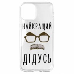 Apple iPhone 12 mini