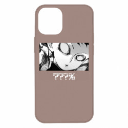 Apple iPhone 12 mini