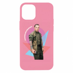 Apple iPhone 12 mini