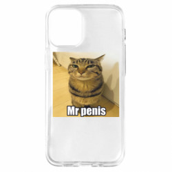 Apple iPhone 12 mini