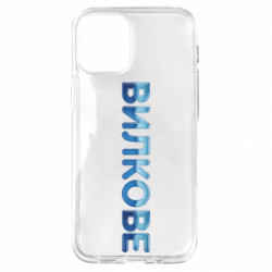 Apple iPhone 12 mini