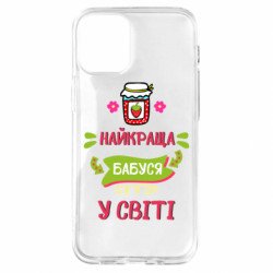 Apple iPhone 12 mini