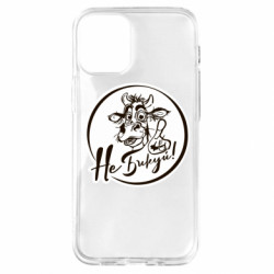 Чехол из раздела Мемы Не Быкуй! для Apple iPhone 12 mini - FATLINE Чехол из раздела Мемы Не Быкуй! для Apple iPhone 12 mini