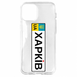 Apple iPhone 12 mini