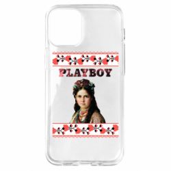 Apple iPhone 12 mini