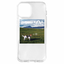 Чехол из раздела Приключения потерявшейся овцы Патрон: Где я Нах*й? для Apple iPhone 12 mini