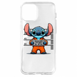 Apple iPhone 12 mini