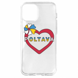 Apple iPhone 12 mini