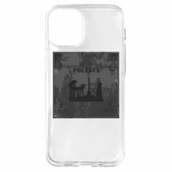 Apple iPhone 12 mini