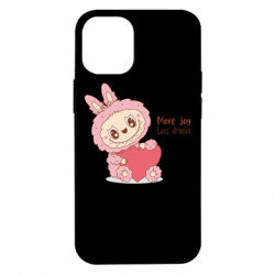 Apple iPhone 12 mini