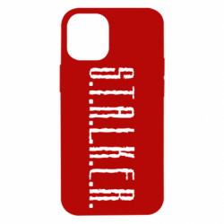 Apple iPhone 12 mini