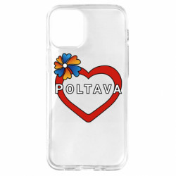 Apple iPhone 12 mini