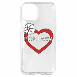 Apple iPhone 12 mini