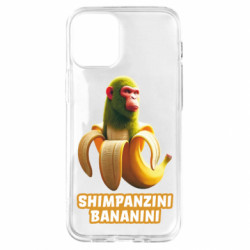 Apple iPhone 12 mini