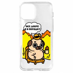 Apple iPhone 12 mini