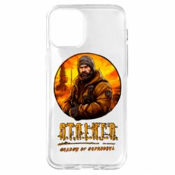 Apple iPhone 12 mini
