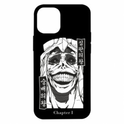 Apple iPhone 12 mini