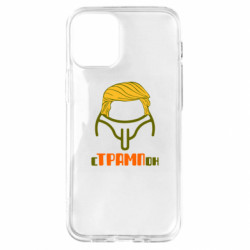 Apple iPhone 12 mini