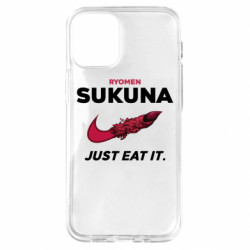 Apple iPhone 12 mini