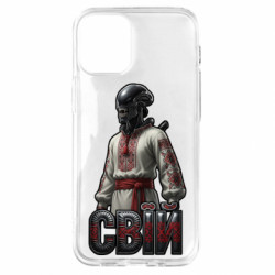 Apple iPhone 12 mini