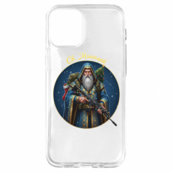 Apple iPhone 12 mini