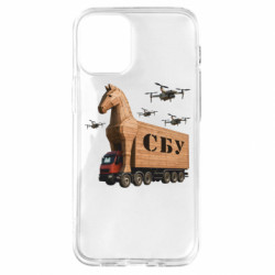 Apple iPhone 12 mini